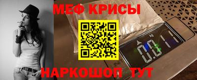 ALPHA PVP Шахты