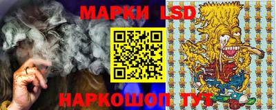 ALPHA PVP Шахты