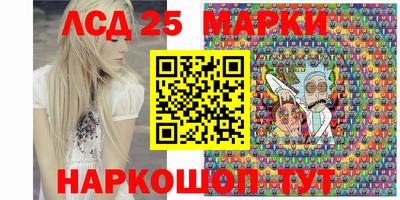 ALPHA PVP Шахты