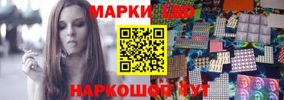 ALPHA PVP Шахты