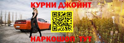 ALPHA PVP Шахты