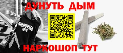 ALPHA PVP Ярославль