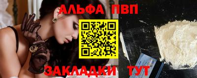кокс Ярцево