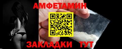 гашишное масло Шебекино