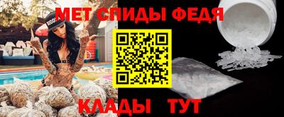 гашишное масло Шебекино