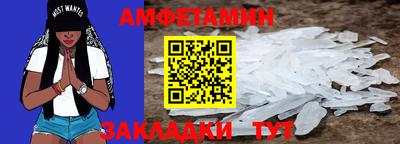ALPHA PVP Шахты