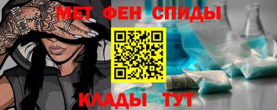 ALPHA PVP Шахты