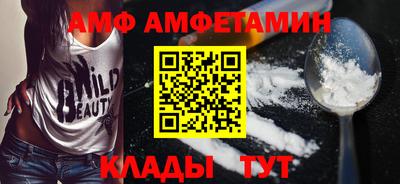 героин Шелехов