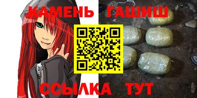 ALPHA PVP Шахты