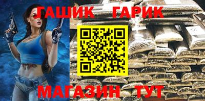 кокс Ярцево