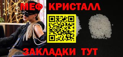 ALPHA PVP Шахты