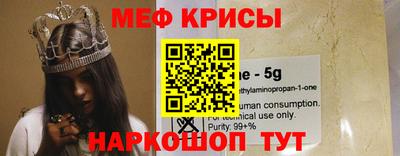 ALPHA PVP Шахты