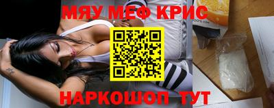 ALPHA PVP Ярославль