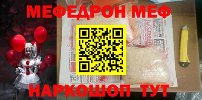ALPHA PVP Ярославль