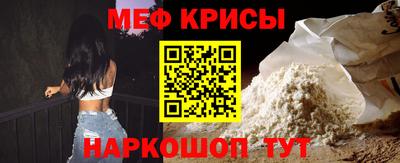 ALPHA PVP Шахты