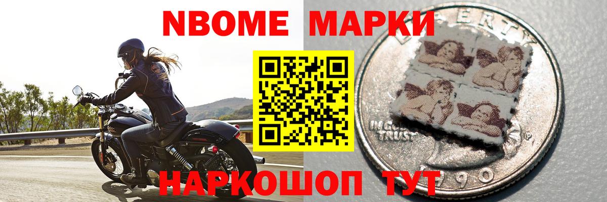 Среднеуральск  ЛСД экстази кислота  Вход с VPN  LSD-25 экстази кислота 