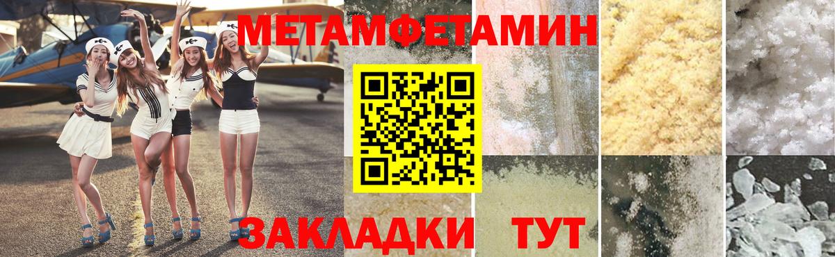 МАРИХУАНА Среднеуральск