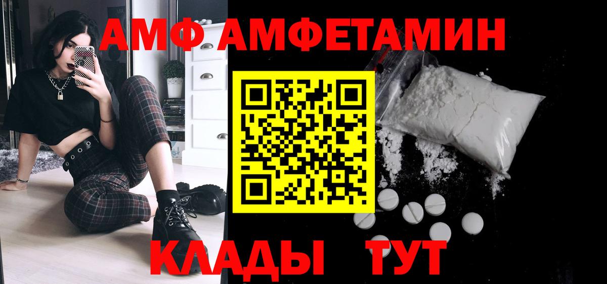 Гашиш  Cocaine  ЭКСТАЗИ  Бошки Шишки  МЕФ   Мефедрон  Среднеуральск  Alpha-PVP СК   Вход с VPN 